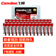 飛獅（Camelion）堿性電池 干電池 LR03/AAA/7號 電池 40節(jié) 鼠標/鍵盤/血壓計/血氧儀/玩具/遙控器