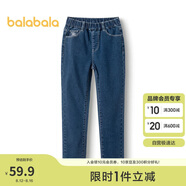 巴拉巴拉女童褲子兒童牛仔褲中大童春裝甜美直筒褲修身長(cháng)褲潮208124108011