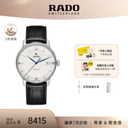 雷達(dá)（RADO）瑞士手表晶璨系列男士機(jī)械表皮帶簡(jiǎn)約商務(wù)畢業(yè)禮物