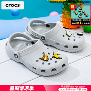 卡駱馳（crocs）洞洞鞋男鞋女鞋 25夏季新款運動鞋平底沙灘鞋透氣情侶涼鞋拖鞋子 大氣灰經(jīng)典克駱格/現(xiàn)貨速發(fā) 43-44 (280mm)