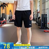 彪馬（PUMA）短褲男褲 夏季新款跑步健身休閑褲寬松透氣梭織涼感五分褲運動(dòng)褲 【主推款】705752-03/黑色-無(wú)口袋 M 175/74A/推薦體重120-140斤