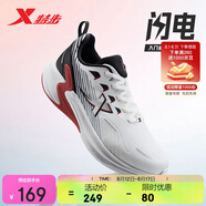 特步閃電跑鞋運(yùn)動(dòng)鞋男鞋夏季網(wǎng)面透氣減震輕便跑步鞋體測鞋子
