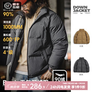 馬登工裝 美式休閑白鴨絨羽絨服戶外防風(fēng)面包服保暖外套男冬新年戰(zhàn)袍 深灰色 L