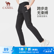 駱駝（CAMEL）直筒運(yùn)動褲女子休閑針織衛(wèi)褲長褲 CB2225L0783B 黑色 M