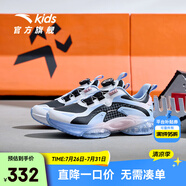 安踏兒童運(yùn)動(dòng)鞋女大童鞋春夏新款旋鈕扣氣墊緩震UFO5.0天眼跑鞋 【革面】黑/白/藍(lán)-3 36