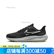 耐克（NIKE）飛馬系列訓(xùn)練跑鞋NikePegasus39防滑透氣DO7625DO7626 黑綠色 男款 DO7625-002 39