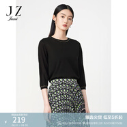 玖姿（JUZUI）商場同款三醋酸萊賽爾針織毛衣女裝春款JWDC31110 花黑 M