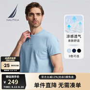 諾帝卡（NAUTICA）男裝春夏新款舒適親膚透氣涼感休閑短袖圓領T恤男TE4102-N 淺藍色406 L