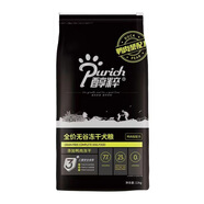 醇粹（Purich）醇粹狗糧金標(biāo)黑標(biāo)凍干狗糧成犬幼犬糧泰迪金毛柯基哈士奇多口味 醇粹黑標(biāo)中小型全犬糧10KG
