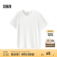 森馬（Semir）[陳都靈同款]短袖t恤女修身正肩圓領(lǐng)夏涼感抗菌顯瘦百搭純色上衣 白色調(diào)00311【圓領(lǐng)】25年升級款 XS /150/76A