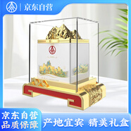 五糧液生態(tài)酒 宜品輝煌騰達(dá)千里江山 52度2L*1壇 聚會送禮 含禮品袋