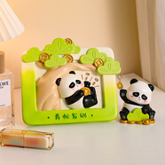 赟婭創(chuàng)意放輕松擺件辦公桌面治愈解壓裝飾品喬遷新家潮玩創(chuàng)意生日禮物 熊貓桌面擺臺【青松發(fā)財】