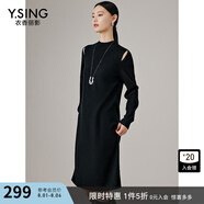 衣香麗影【可機洗】全羊毛針織連衣裙女新款鏤空毛衣裙 黑色 XL