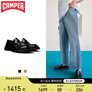 看步（CAMPER）Walden新款男鞋多色復古樂福鞋增高商務通勤戶外軟底休閑皮鞋 黑色019 42 寬腳/高腳背建議拍偏大一碼