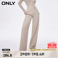 ONLY2024秋冬新款休閑百搭設(shè)計(jì)感高腰直筒褲牛仔褲女|124132040 C13 穗沙色 S (160) 64A