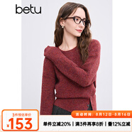百圖betu女裝冬季新款毛衣圓領(lǐng)寬松紐扣下擺設計感毛衣女2411T50 紅色 S