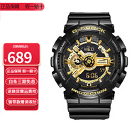 卡西歐（CASIO） G-SHOCK黑金手表黑武士防水雙顯運(yùn)動男表情人節(jié)畢業(yè)季禮物送男友 GA-110GB-1A經(jīng)典黑金