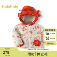 巴拉巴拉童裝寶寶羽絨服嬰兒衣服兒童外套2025春裝新年拜年服209125107201