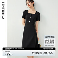 尚都比拉短袖連衣裙女夏季赫本風(fēng)通勤裙子中長A字裙 雅黑色122L40507X  L