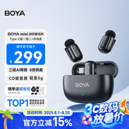 BOYA博雅mini無(wú)線領(lǐng)夾麥克風(fēng)手機(jī)直播收音麥克風(fēng) 戶外采訪短視頻收音器AI降噪一拖二迷你話筒 Type-C版