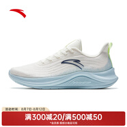 安踏氫跑GZ|男鞋運(yùn)動鞋跑步鞋男士夏季新款網(wǎng)面透氣超輕跑鞋 【飛馳】象牙白/淡鋼藍(lán)5571-3 40 (男7)