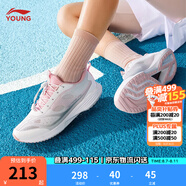 李寧童鞋兒童跑步鞋男女大童春夏款樂游V1穩(wěn)定支撐減震運動鞋YKFV054 標(biāo)準(zhǔn)白/盈粉色-2 35