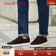 THOM WILLS男鞋休閑鞋低幫皮鞋百搭真皮黑色翻毛皮運(yùn)動撞色反絨板鞋男夏季 深咖色G121-1（標(biāo)配兩雙鞋帶） 42 /8碼