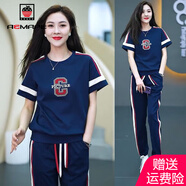 AEMAPE運(yùn)動服休閑時尚套裝女2025春夏寬松洋氣質(zhì)減齡束腳休閑褲女兩件 藍(lán)色 2XL
