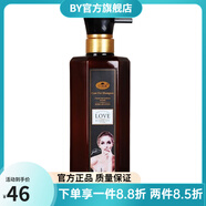 井尚美【官方】井尚美香水氨基酸洗發(fā)水滋潤沐浴露焗油發(fā)膜可可香氛600m 600ml發(fā)水
