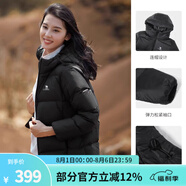 駱駝（CAMEL）戶外羽絨服白鴨絨加厚羽絨衣秋冬經(jīng)典保暖時尚潮流防風(fēng)運動外套 拒水絨升級款A(yù)1W1PN113J,黑色,女 M