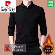 皮爾卡丹100%羊毛絨衫假兩件加絨毛衣男士加厚秋冬季加厚保暖毛衫 9831黑色 加絨 XL 175
