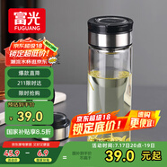 富光尚宇系列單層悶茶玻璃杯 男女士水杯 高硼硅玻璃杯子泡茶杯600ml