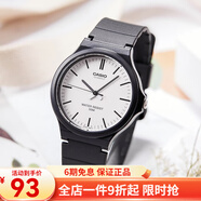卡西歐（CASIO） 卡西歐(CASIO)男女手表小黑表時(shí)尚潮流學(xué)生表休閑運(yùn)動(dòng)中性表 MW-240-7E