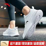 安踏（ANTA）男鞋運(yùn)動(dòng)鞋夏季網(wǎng)面透氣輕便防滑皮面跑步鞋男士跑鞋休閑鞋子 【革面】安踏白/黑-5 42