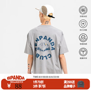 熊貓·本（ben.panda）短袖男夏季新款寬松225g圓領(lǐng)印花T恤學(xué)生情侶休閑百搭體恤 灰色 索羅娜面料 2XL