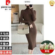 皮爾卡丹（pierre cardin）中長款高領(lǐng)套頭毛衣裙女修身內(nèi)搭羊毛過膝針織連衣裙打底衫配搭大 咖啡色 3XL