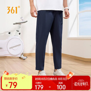 361°褲子夏季男防曬休閑運(yùn)動(dòng)褲跑步寬松九分褲直筒褲652414704H-2