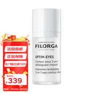 菲洛嘉FILORGA  雕塑360靚麗眼霜15ML