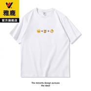 雅鹿短袖T恤男夏季港風(fēng)潮牌半袖上衣男士冰絲涼感寬松速干休閑體恤 白色 S 推薦80-100斤
