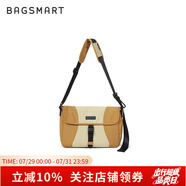BAGSMART斜挎包戶外背包男士挎包小眾女運(yùn)動(dòng)單肩包女生包包郵差包男生禮物 駝沙色 升級(jí)版