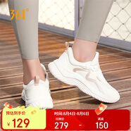 361°運(yùn)動鞋女夏季透氣薄款網(wǎng)布跳繩健身輕便慢跑步鞋子女682232210-6