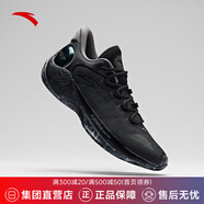 安踏（ANTA）速戰(zhàn)6丨PG7科技籃球鞋穩(wěn)定支撐防滑耐磨運(yùn)動(dòng)鞋 黑/火山灰-1 43 43