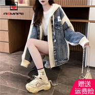 AEMAPE寬松牛仔布拼接毛衣開衫女2025春秋季新款連帽加厚外套女 白色 L