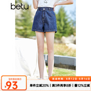 betu百圖女裝高腰百搭牛仔短褲顯瘦A字多色牛仔短褲女2203T59 深藍 L