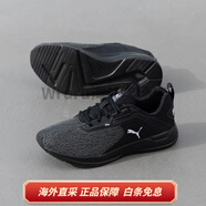 彪馬（PUMA）灰色跑步鞋男鞋女鞋2025夏季新款緩震跑鞋網(wǎng)面訓(xùn)練運(yùn)動鞋 195109-02/黑色 35.5