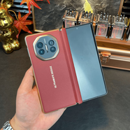 華為（HUAWEI）【品質(zhì)原裝】Matex5秒變非凡大師手機(jī)殼X6電鍍中軸皮紋磁吸輕奢防 【紅色內(nèi)置磁吸】秒變非凡大師\_中軸款 MateX5_X5典藏版