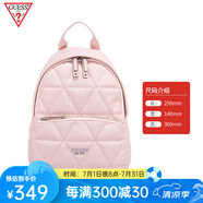 GUESS時尚百搭女包通勤休閑書包粉色背包簡約精致印花雙肩包送女友 粉色小背包