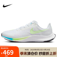 耐克NIKE跑步鞋男競速跑緩震RIVAL FLY 3運動鞋CT2405-199白44