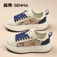 森馬/SENMA男鞋國(guó)潮刺繡厚底帆布鞋潮流百搭防滑運(yùn)動(dòng)情侶休閑低幫板鞋 米蘭 41