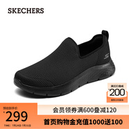 斯凱奇（Skechers）男鞋一腳蹬健步鞋舒適透氣休閑鞋216325 全黑色/BBK 43.5
